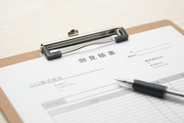 【兵庫】ポリウレア塗装にかかる費用と見積もりの基本