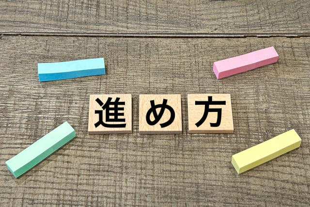 ポリウレア防食の施工方法ガイド