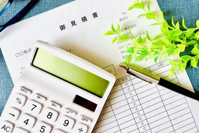 防水工事を始める前に知っておきたい見積もりの基本知識